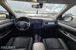 2014 Mitsubishi Outlander PHEV 2.0 Plug-in Hybrid 164 4WD Cruisekontroll, Ryggekamera
