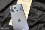 TOLLAUKSJON Iphone 17 pro