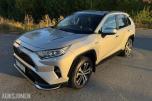 2021 Toyota RAV4, PHEV AWD-i,  kun 33275 km 1 eier
