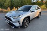2021 Toyota RAV4, PHEV AWD-i,  kun 33275 km 1 eier