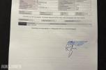 2015 Volkswagen Transporter 2.0 D 4MOTION, Ny EU, Ny service