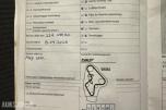 2015 Volkswagen Transporter 2.0 D 4MOTION, Ny EU, Ny service