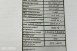 2023 Growatt MAX 100K TL3 LV PV inverter 100 kW – ubrukt