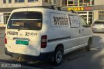 2009 Toyota Hiace 2.5 D-4D 4WD – EU-godkjent til 12/2026 - Km: 158000