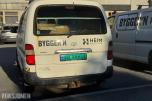 2009 Toyota Hiace 2.5 D-4D 4WD – EU-godkjent til 12/2026 - Km: 158000