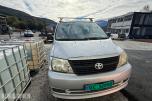 2008 Toyota HIACE 2.5-117 D 4WD - Rep.objekt