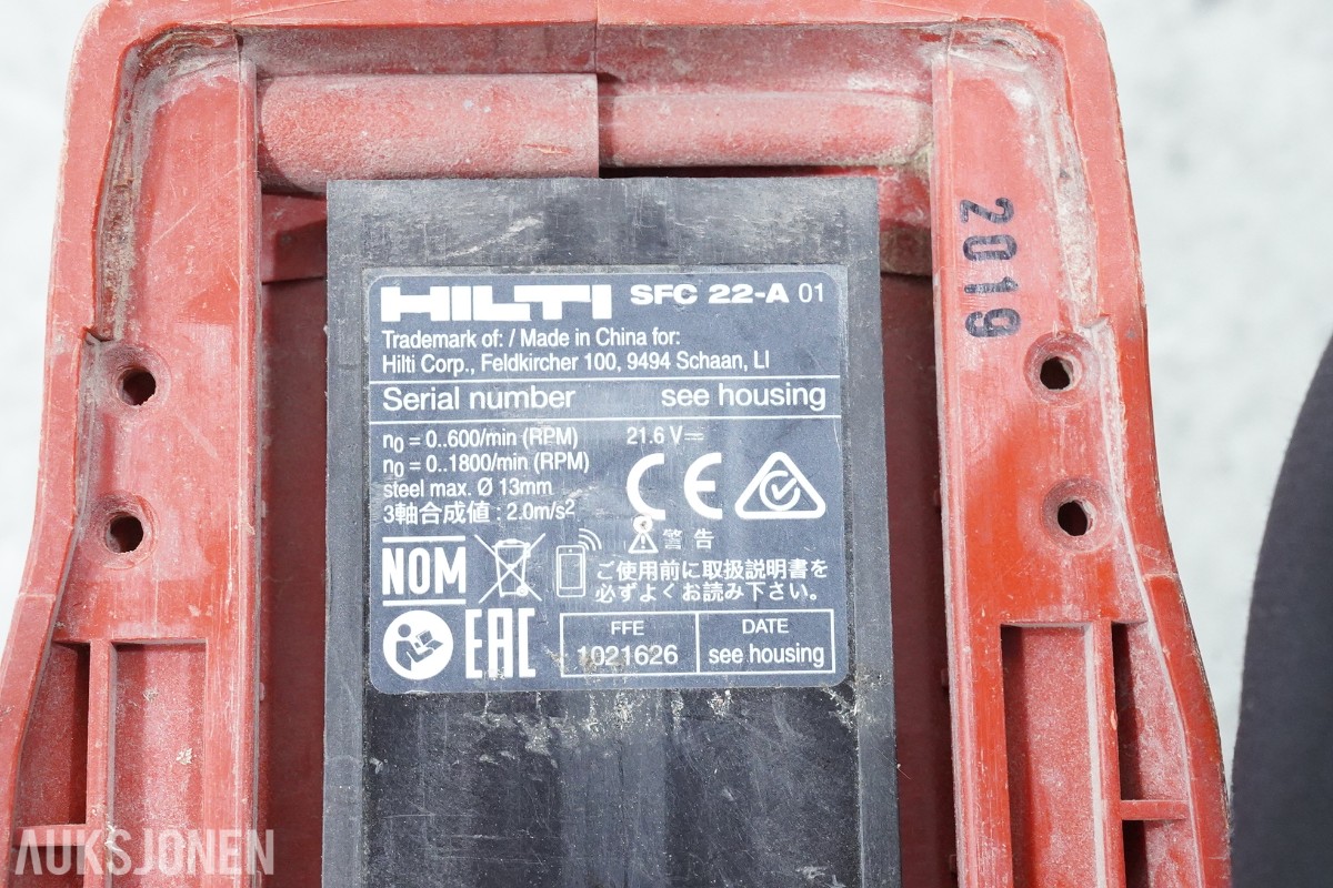 Hilti 22 V batteriverktøy og tilbehør - 7 enheter