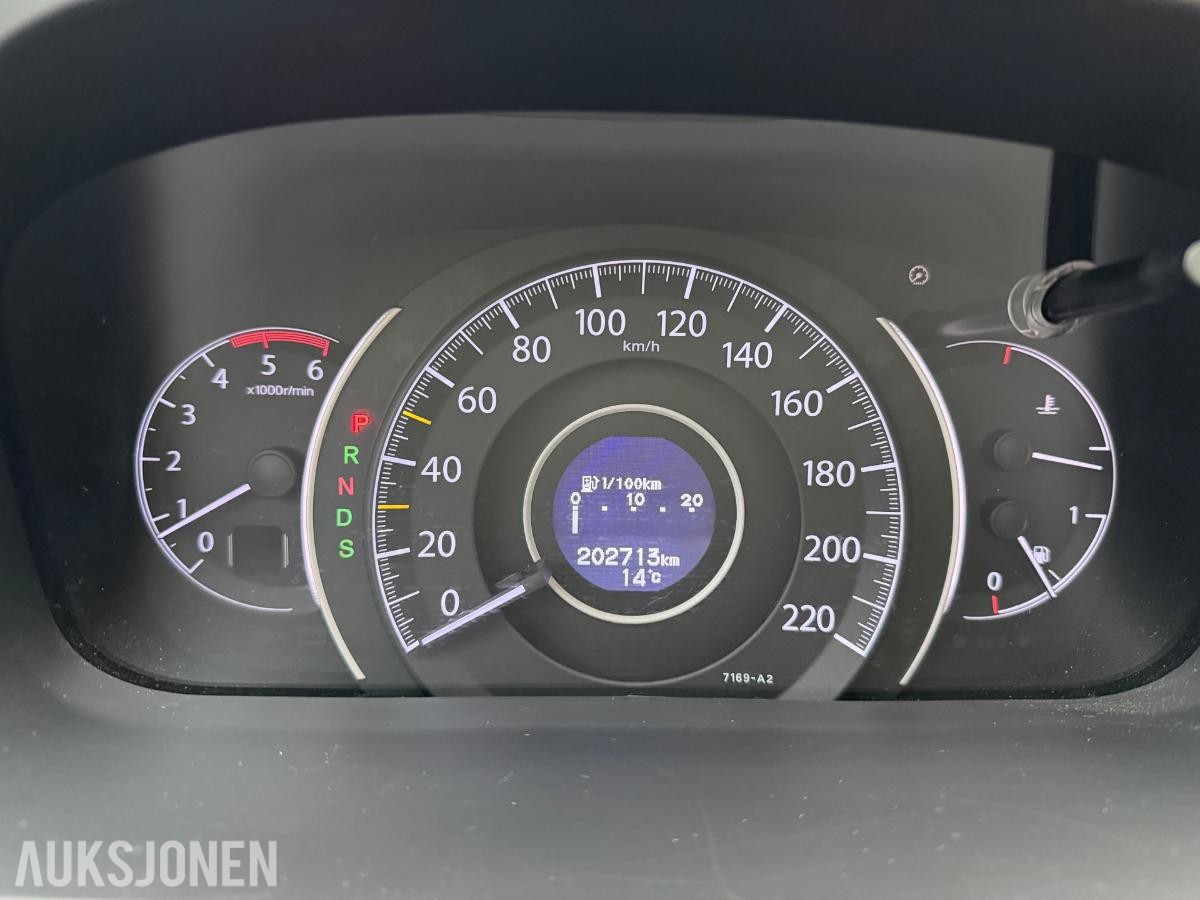 2013 Honda CR-V 2.2 Diesel 150hk 4WD, panorama, skinn, ryggekamera