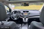 2013 Honda CR-V 2.2 Diesel 150hk 4WD, panorama, skinn, ryggekamera
