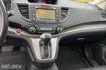 2013 Honda CR-V 2.2 Diesel 150hk 4WD, panorama, skinn, ryggekamera