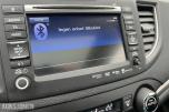 2013 Honda CR-V 2.2 Diesel 150hk 4WD, panorama, skinn, ryggekamera