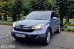 2007 HONDA CR-V *UTEN MINSTEPRIS* 2.2i-CTDI AWD HENGERFESTE SKINN PANORAMA