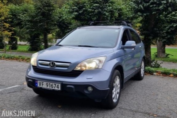 2007 HONDA CR-V *UTEN MINSTEPRIS* 2.2i-CTDI AWD HENGERFESTE SKINN PANORAMA