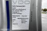 2014 MAN TGM 13.290 4x4BL kranbil, Palfinger PK 12502-SH og selvnivelerende mannskapskurv