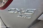 2015 Mazda CX-5, 2.2-175 D 4WD - Rep.objekt