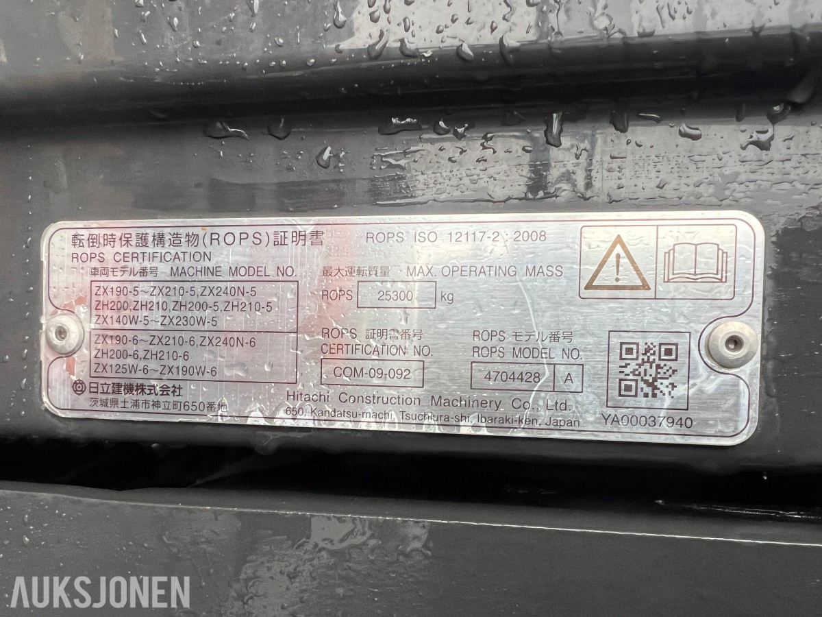 Hitachi ZX170WT-6 Makin GPS, Oilquick, Rototilt R5, gripekasett, sentralsmøring ++