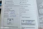 2013 VOLKSWAGEN CARAVELLE 2.0 TDI 140HK 4MOTION 8-SETER HENGERFESTE WEBASTO 