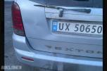 2004 Ssangyong Rexton 2.7 Diesel 4WD, Automat, Hengerfeste, Reparasjonsobjekt