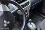 2011 Mitsubishi i-Miev EU-OK LADER IKKE 