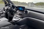 2022 Mercedes-Benz V-Klasse 300 d Brabus 4MATIC Varebil - Burmester - Doble Skyvedører