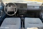 1989 Volvo 240 2.3 Stasjonsvogn, EU OK til 07.2028