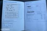 2010 VOLKSWAGEN CARAVELLE 2.0-102 D - 9-SETER | NY EU!