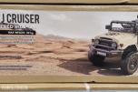 Toyota FJ Cruiser elbil for barn