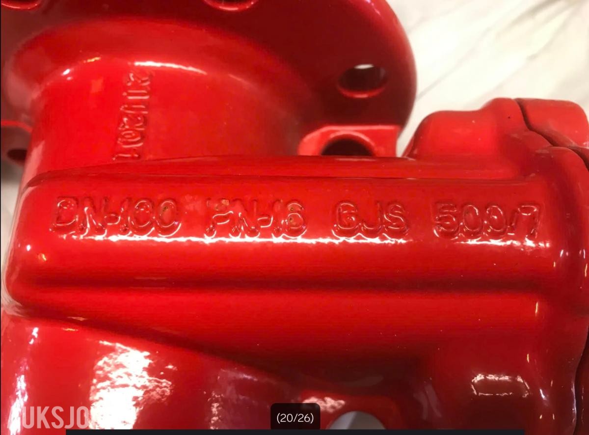 2022 Belgicast infinity gate valve Fluid G1