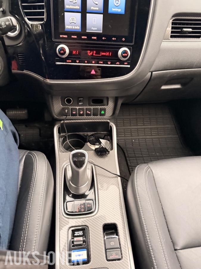 2020 Mitsubishi Outlander 2,4 PHEV 224hk AWD ADAPTIV CRUISEKONTROLL, RYGGEKAMERA, HENGERFESTE
