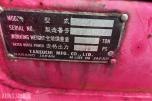 1997 Takeuchi TB070 8 tonns beltegraver 