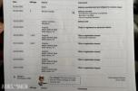 2002 Ford F-150 PICKUP TRITON 4.6-234, 66753km