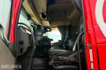 2018 Volvo FH 540 asfalt bil med henger - EU-godkjent