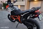 2017 MC - KTM 1090 Adventure R