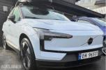 2025 Volvo EX30, 428hk Twin Performance AWD ACC, KAMERA, KUPEVARMER