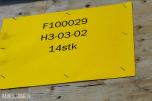 18 stk Kerto bjelker 9,5 meter 