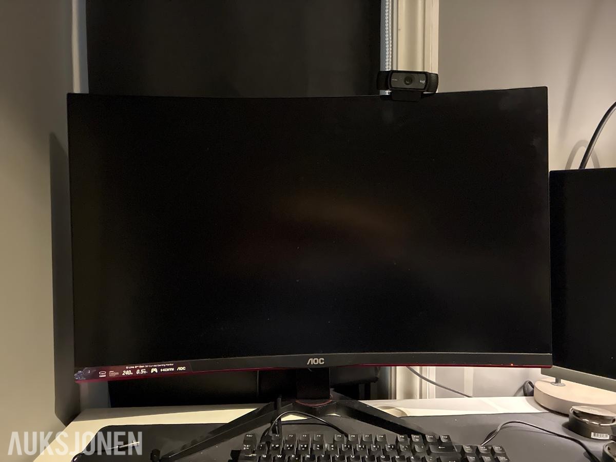 AOC 27'' 240hz gaming-skjerm *Ingen minstepris*