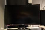 AOC 27'' 240hz gaming-skjerm *Ingen minstepris*