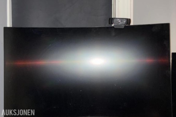 AOC 27'' 240hz gaming-skjerm *Ingen minstepris*