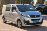 2018 PEUGEOT EXPERT 2.0 BLUEHDI 120 L2 HENGERFESTE KAMERA