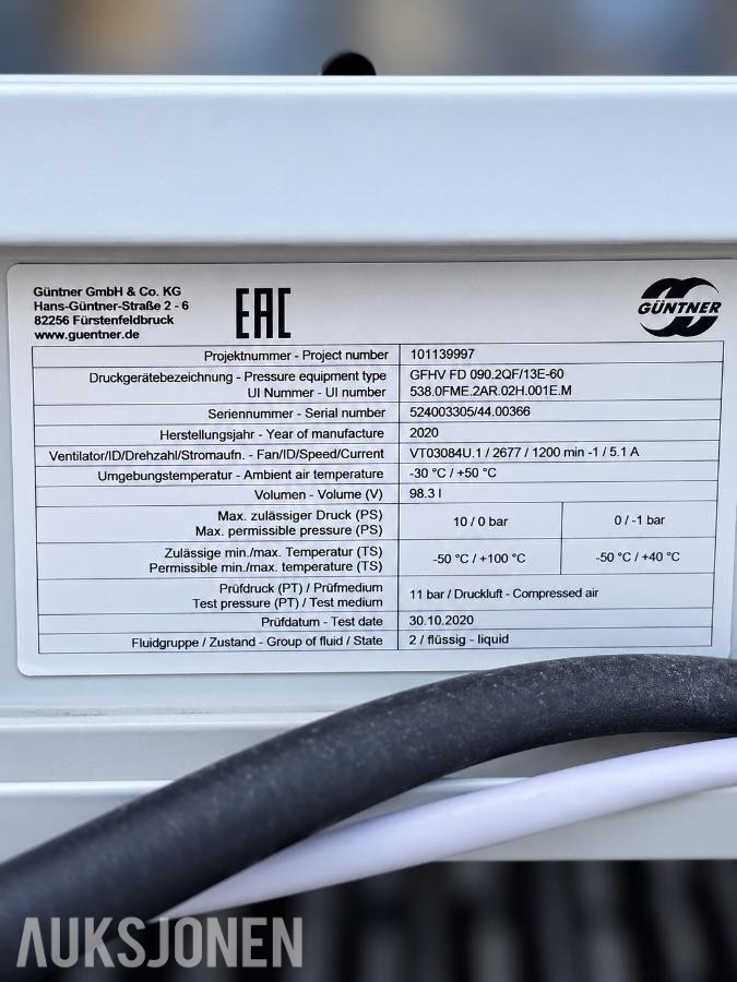 Güntner tørrkjøler komplett pakke – Wilo pumper, varmeveksler og styring