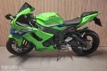 2026 Kawasaki Ninja ZX-10R med 5 års Garanti