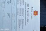 2016 Mazda 3, 2.2D 150HK,AUTOMAT,OPTIMUM, 167000km