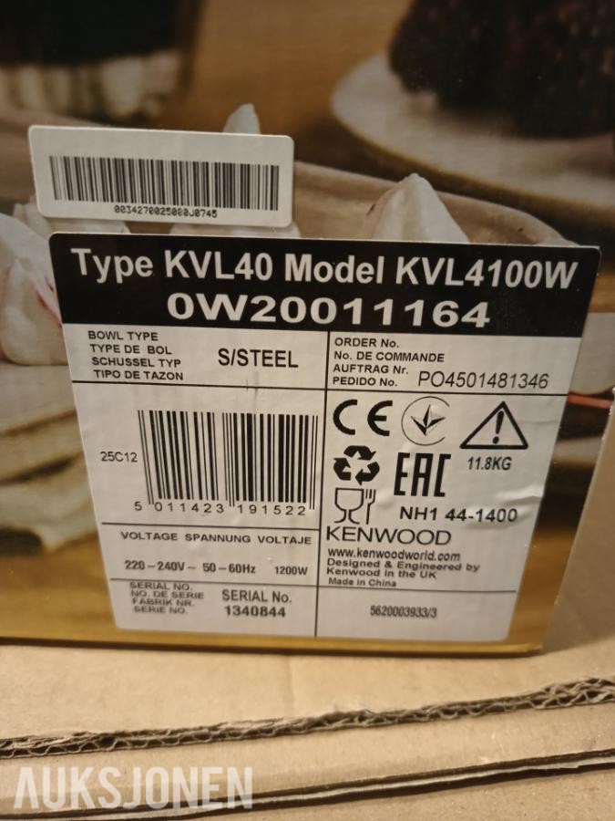 Komplett bakeri- og deigutstyr – mikser, deigblander og vogner