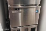 Hoshizaki IM-30CPE-25 – profesjonell isbitmaskin