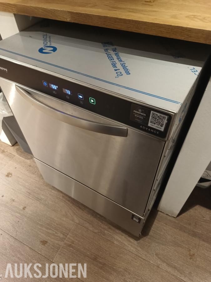 2 stk Krupps Advance C537 – profesjonelle oppvaskmaskiner