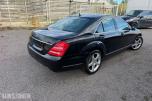 2009 Mercedes-Benz S-Klasse, S 400 279HK,SKINN,TAKLUKE,HK,KEYLESS+++, 256000km