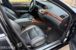 2009 Mercedes-Benz S-Klasse, S 400 279HK,SKINN,TAKLUKE,HK,KEYLESS+++, 256000km