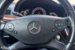 2009 Mercedes-Benz S-Klasse, S 400 279HK,SKINN,TAKLUKE,HK,KEYLESS+++, 256000km
