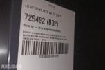 LG LG 83" C3 OLED + veggfeste