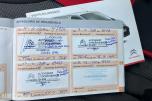 2014 Citroen Jumpy 2.0 HDi 128HK 3-seter, Cruisekontroll, Hengerfeste 